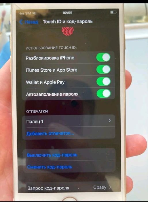 Айфон 7 в отличном состоянии