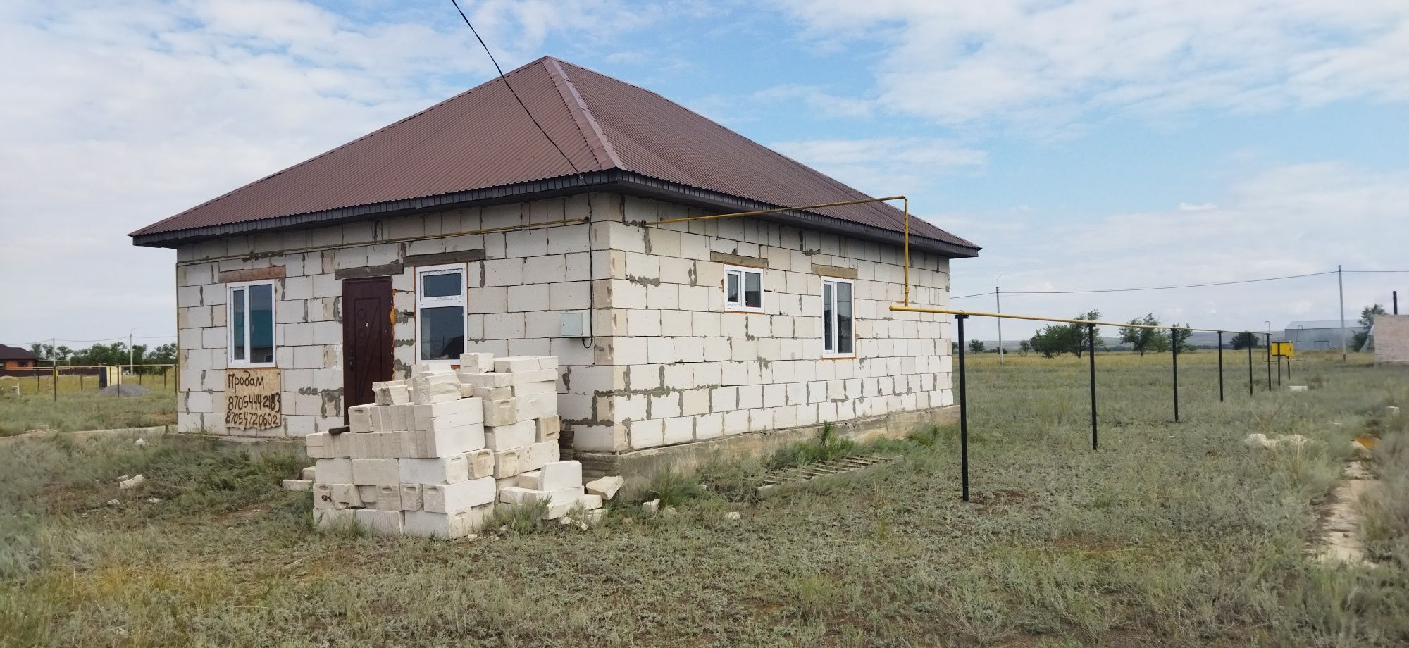Продам дом или меняю