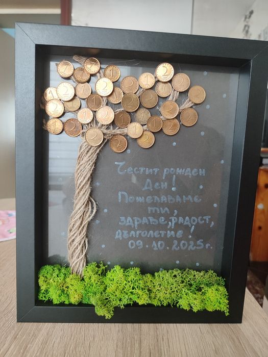 Картина със скандинавски мъх