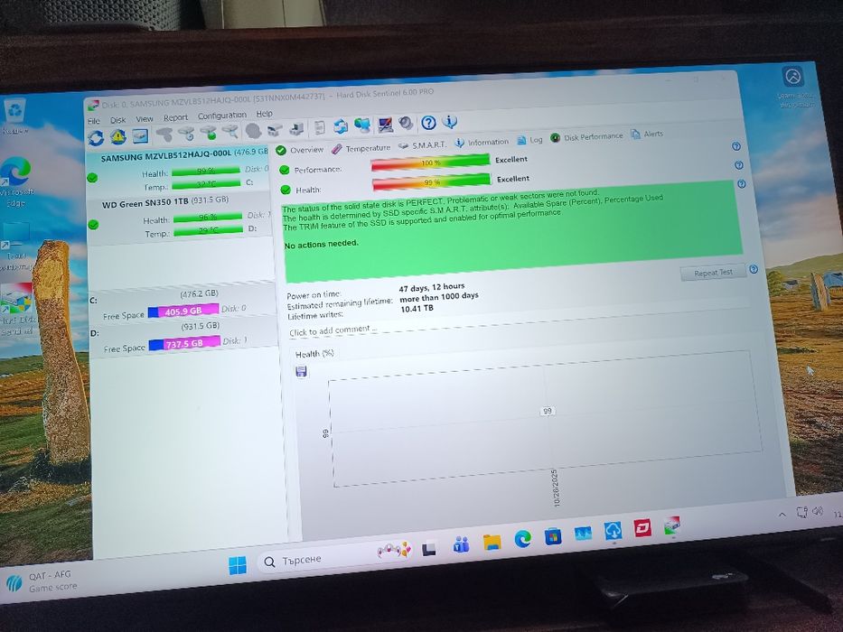 Рс Cooler master I5 12500/32 gb ddr5