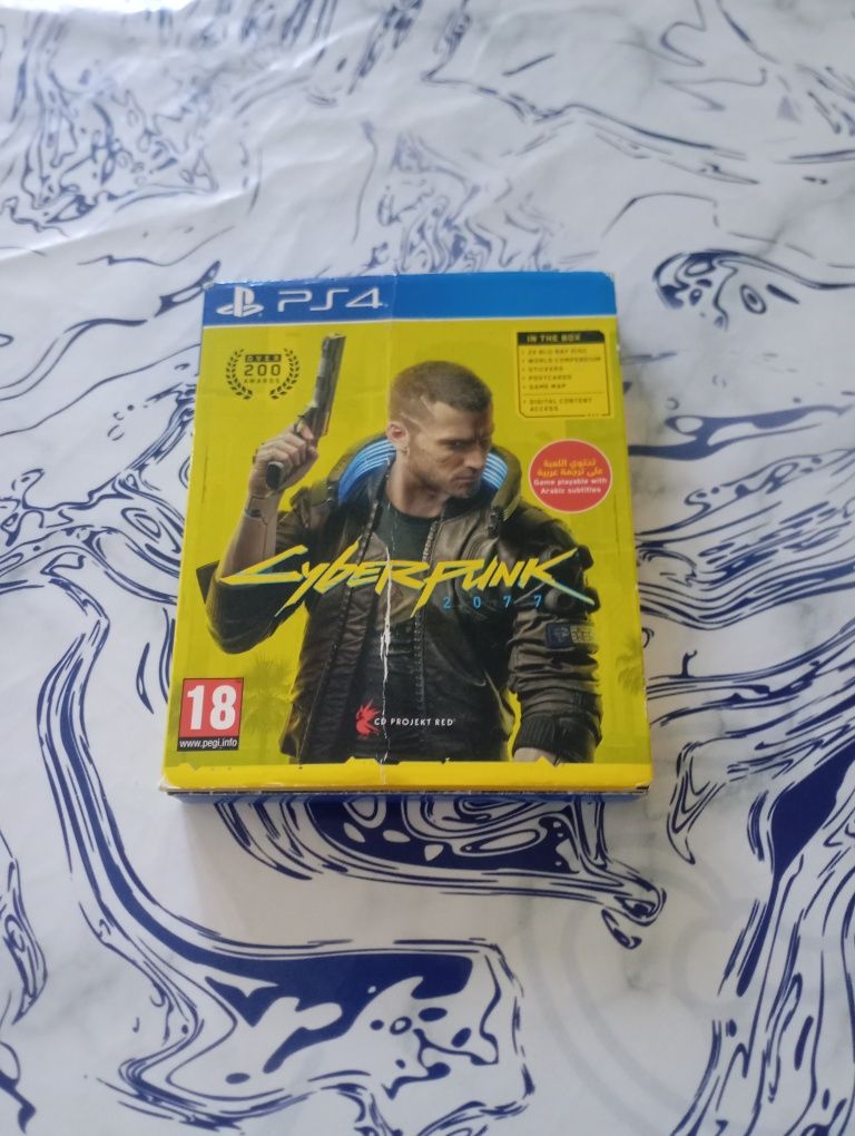 Cyberpunk 2077 version 1.61