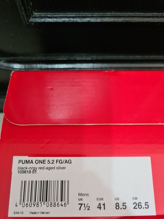 Бутонки PUMA ONE 5.2 номер 41