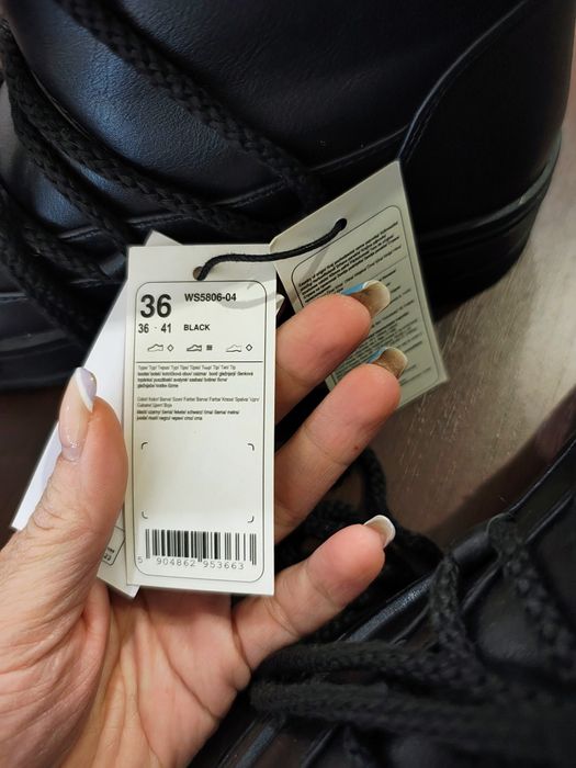 Чисто нови боти Jenny fairy