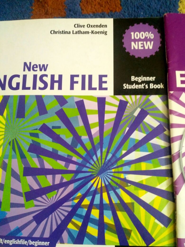 Книги по английскому есть разные уровни
