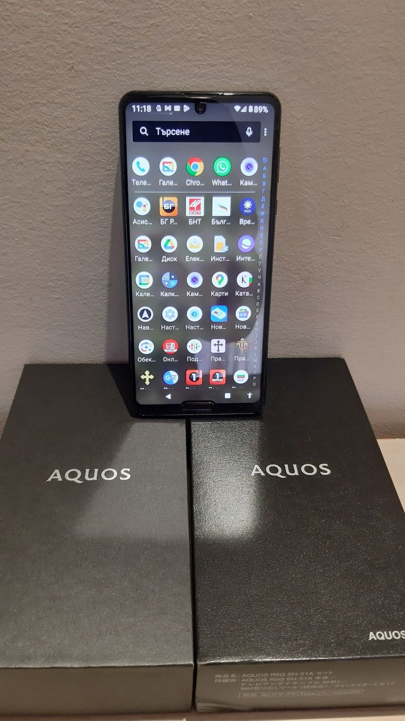 Sharp Aquos r5g Docomo