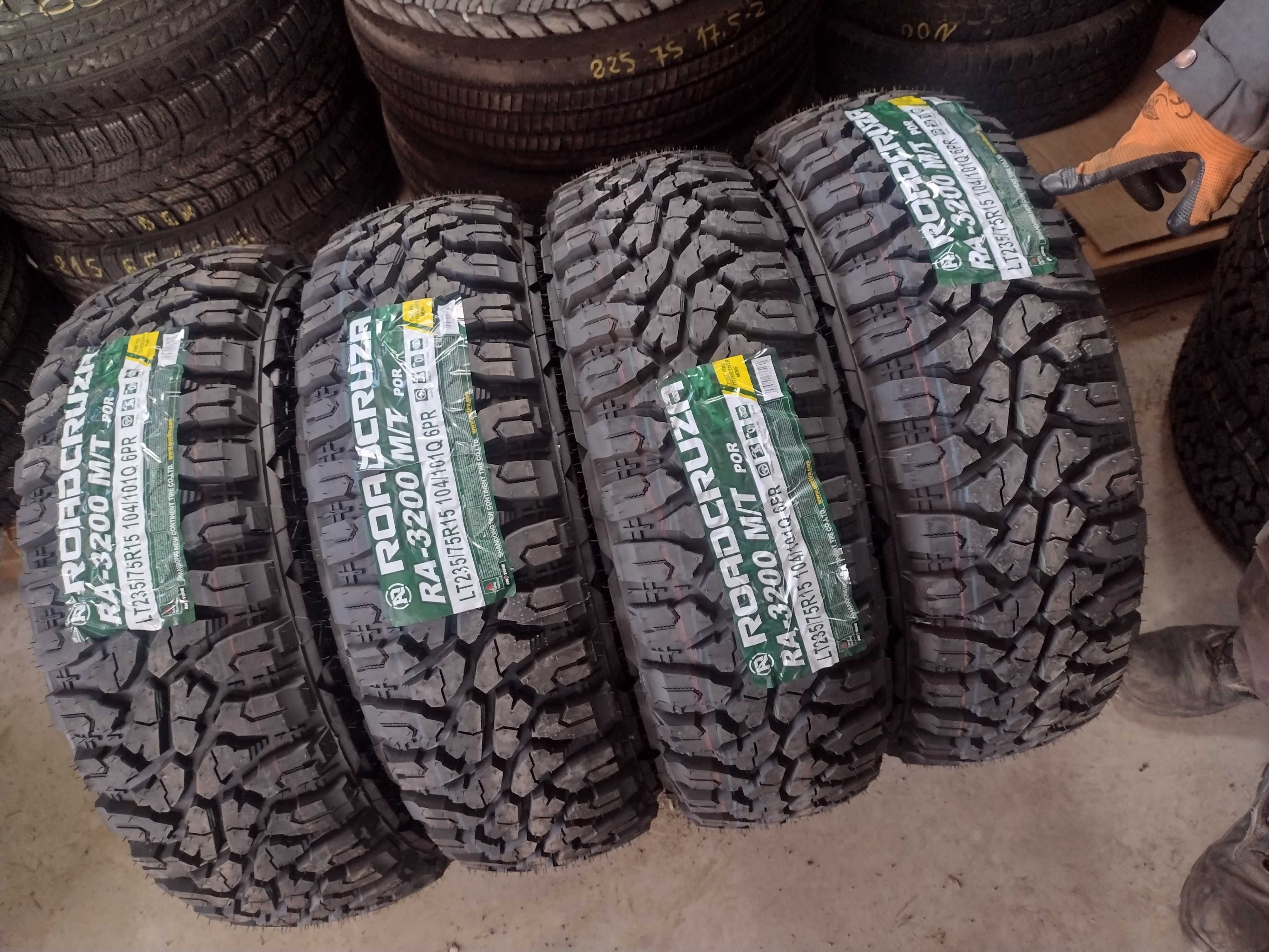 4 бр.нови гуми за кал Roadcruza  235 75 15 dot4620 цената е за брой!