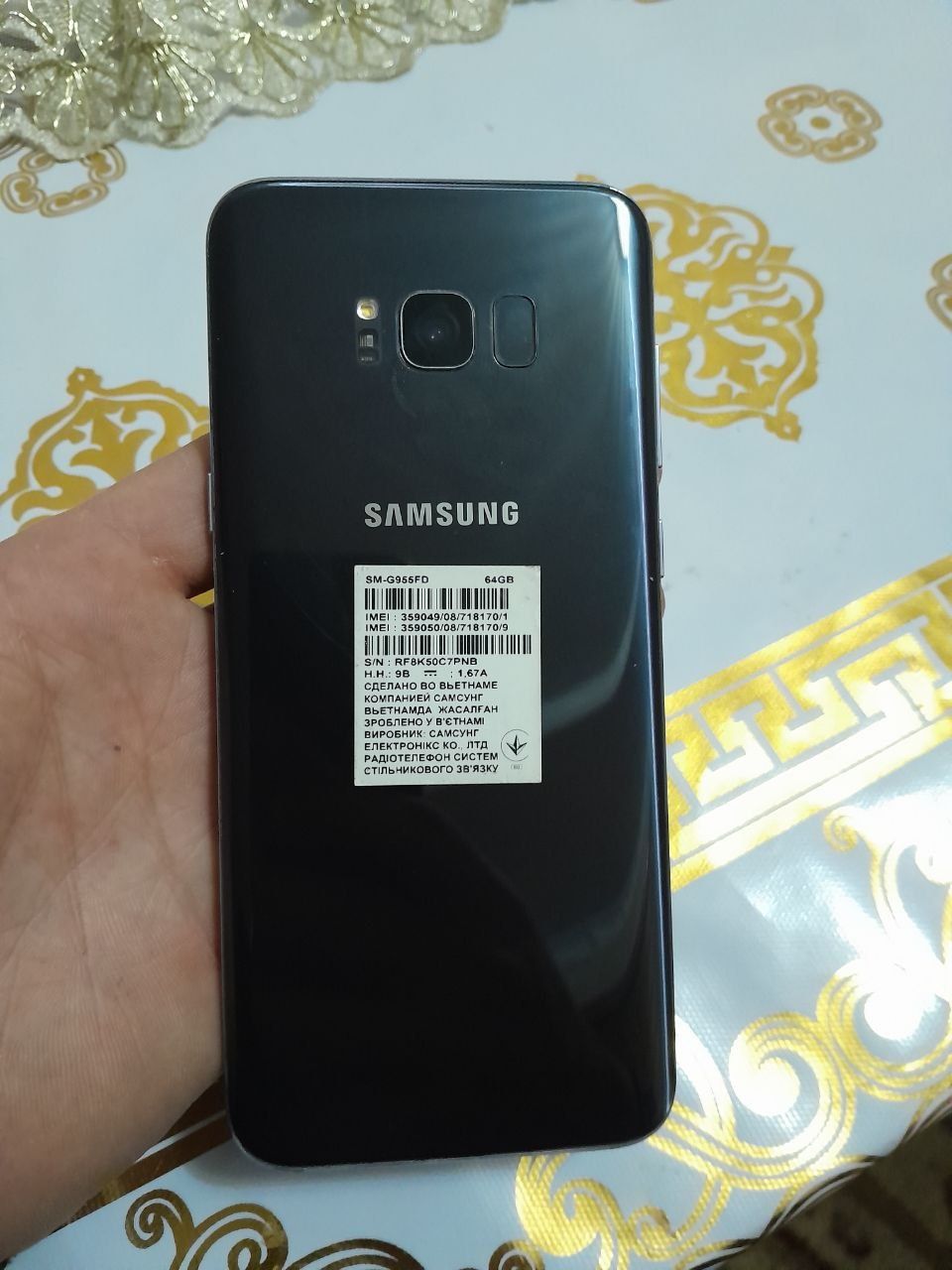 Samsung galaxy S 8+