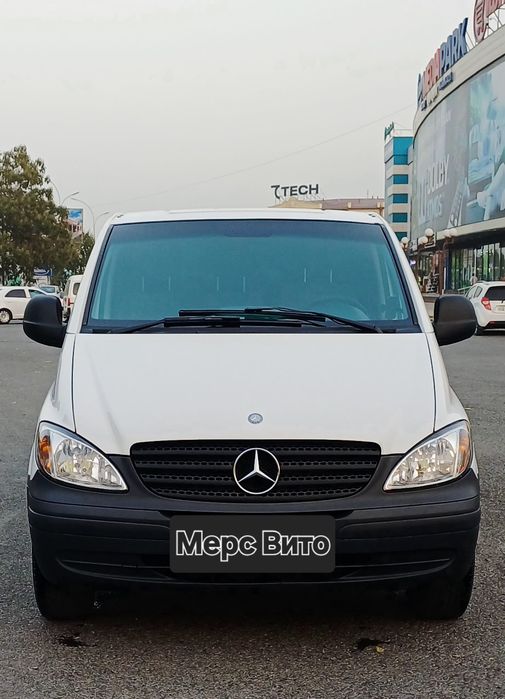 Мерседес Вито 2008