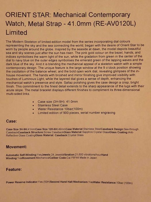 Orient Star RE-AV0120L LIMITED