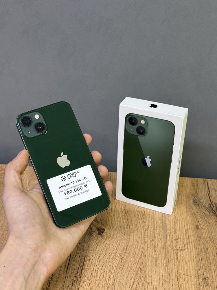 Iphone 13 128 GB | Mobile Zone