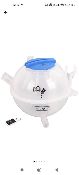 Vas expansiune vw polo