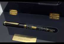 Stilou Nou Pelikan Wall Street Aur Editie Limitata 2581/4500