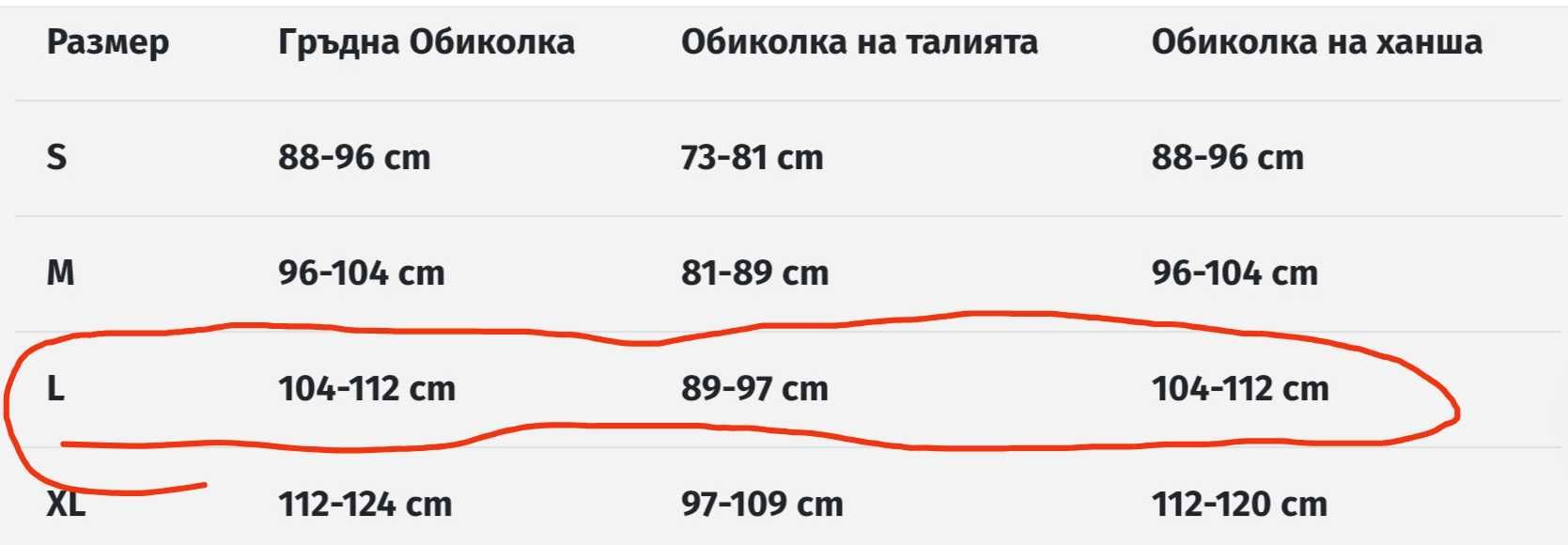 NIKE Тениска run rise 365 Размер L