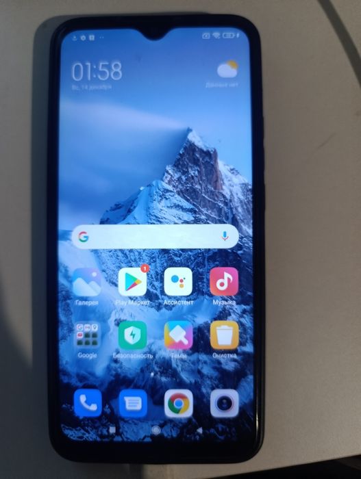 Телефон. Redmi 9