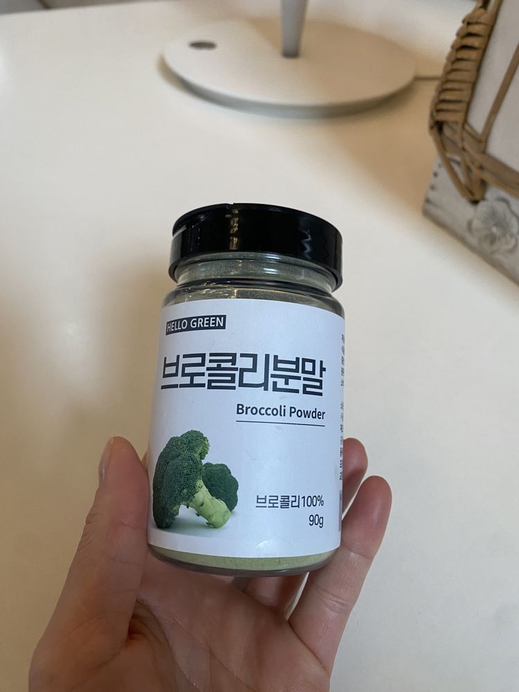 Брокколи в порошке (органика-Южная Корея)