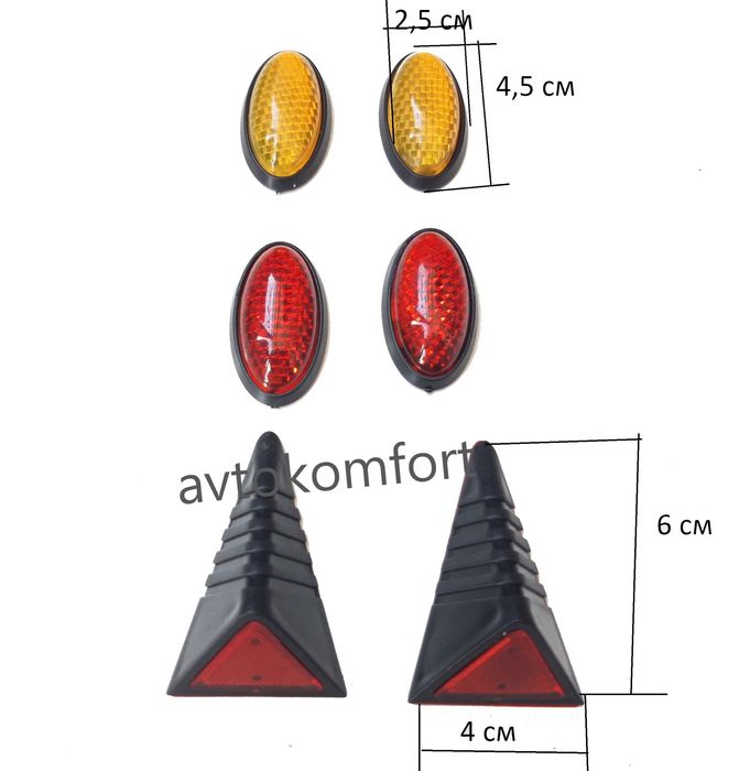 Предпазни Лайсни За Предпазване На Врати Уплътнение