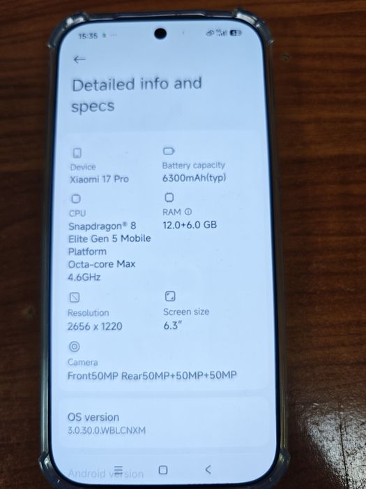 Чисто ново бижу Xiaomi 17 PRO Black 12/512GB с двоен дисплей