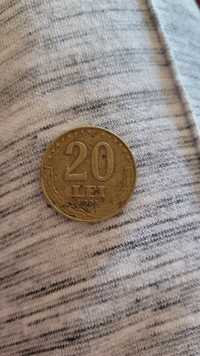 Moneda 20 lei din 1993, Stefan cel Mare