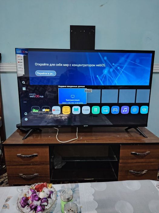 Аренда квартира метро Бунёдкор