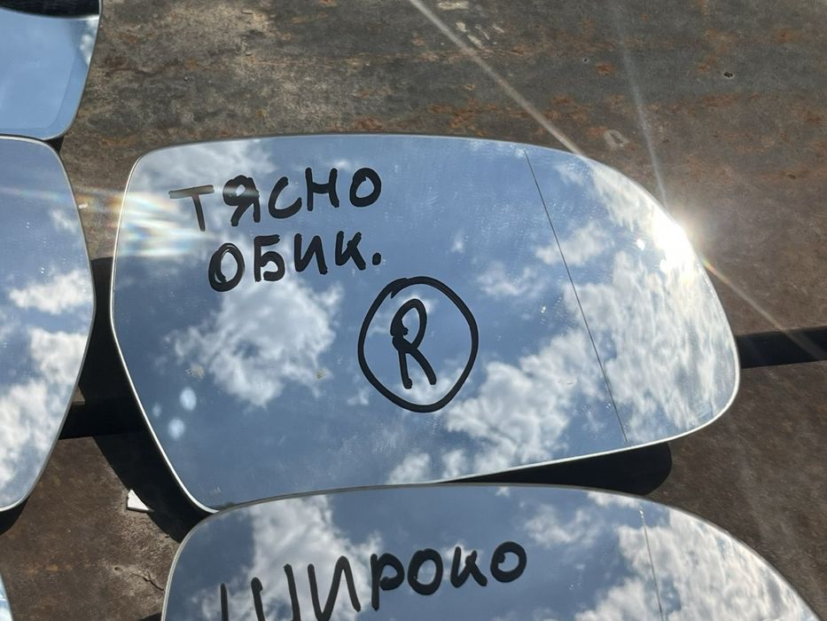 Огледало със затъмняване  Audi A4 A5 А6 А3 А8 Q3 Ауди без затъмняване