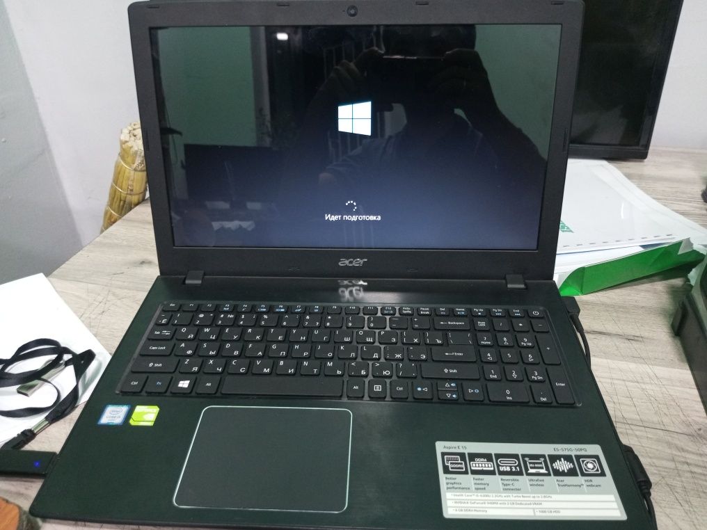 Acer aspire e15 мощный ноутбук