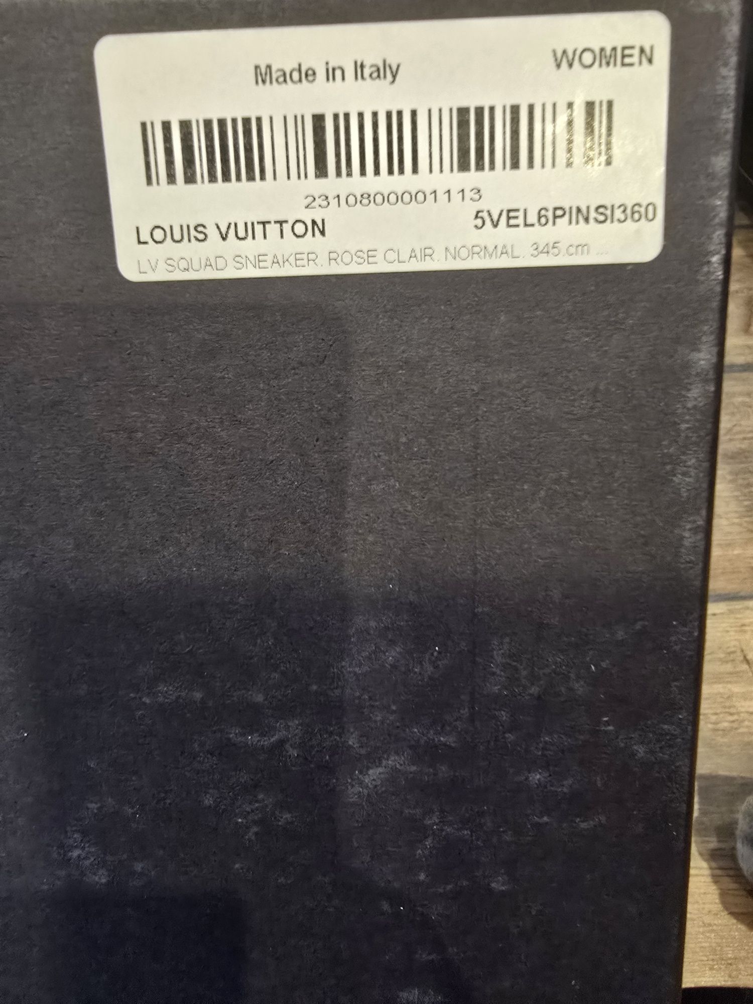Оригинални Louis Vuitton сникърс