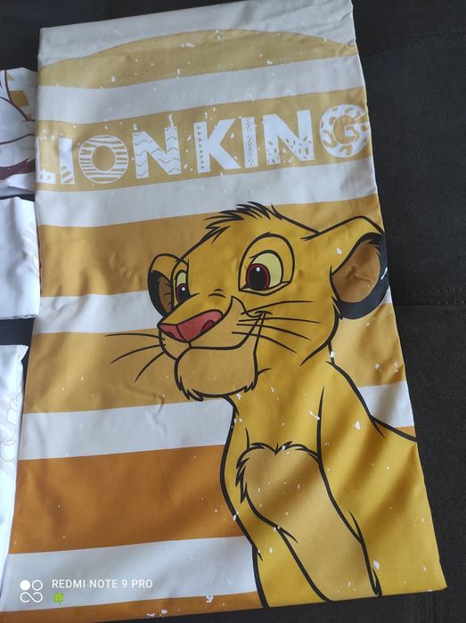 Спално бельо за дете - Ново - 20 лв.