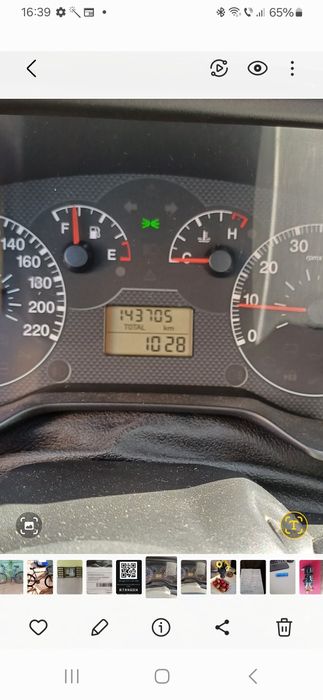 Punto grande multijet