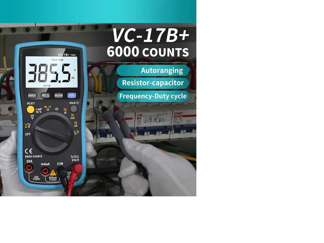 Мультиметр VC17 true-rms автоматический выбор диапазонов
