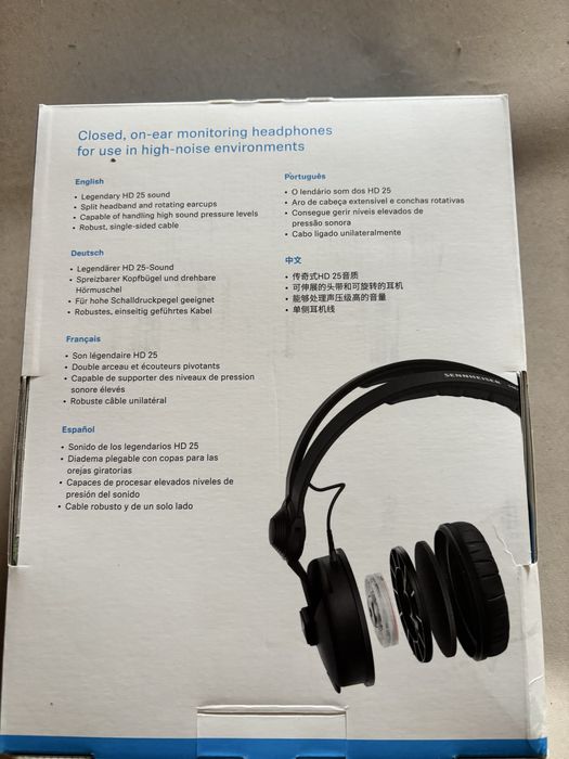 Casti sennheiser hd25 noi