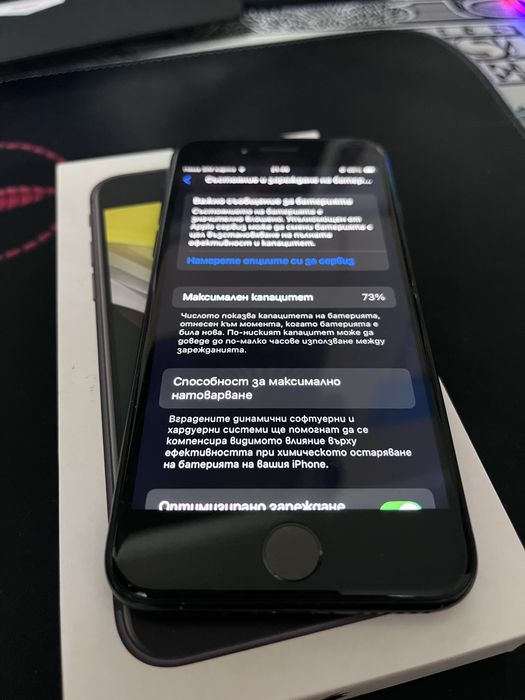 Iphone SE 2020/64gb памет