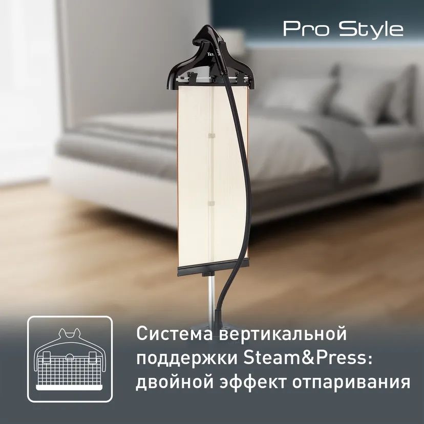Отпариватель Tefal IT3440E0
