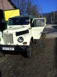 ARO IMS M461 din anul 1960 - 4000 euro