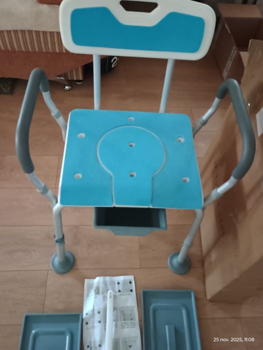 Scaun cu WC de Camera GABOS