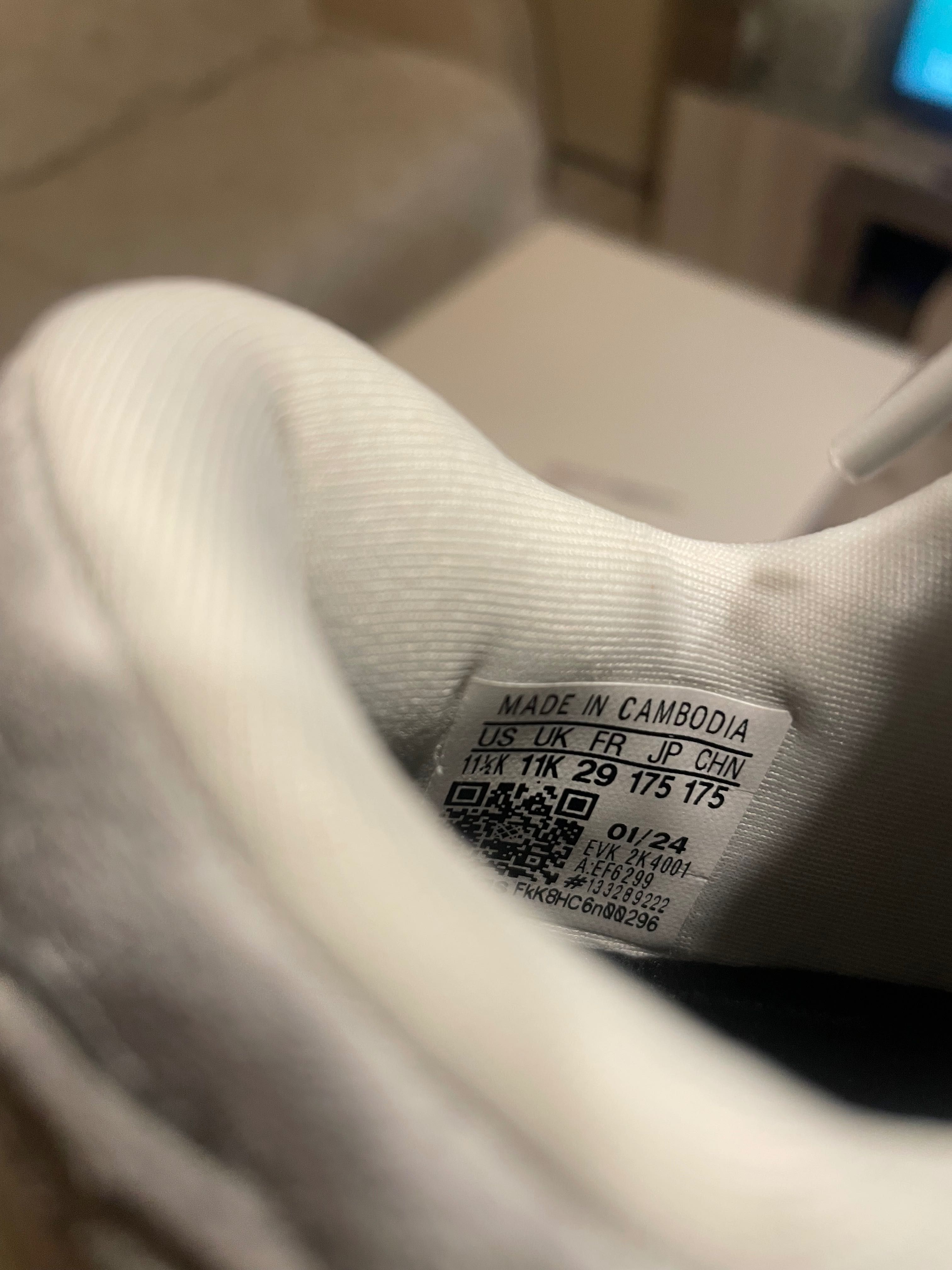 Детски маратонки ADIDAS