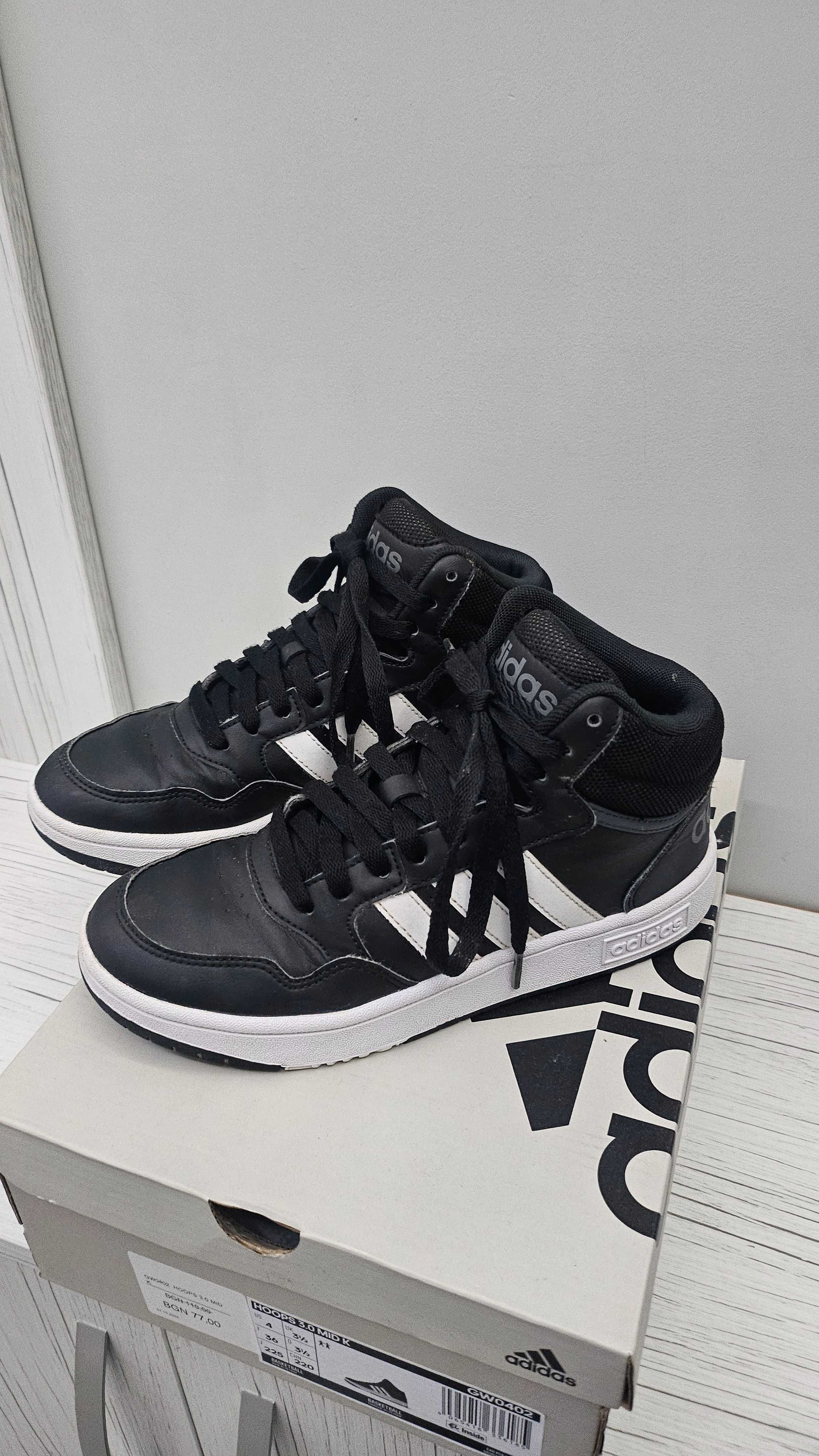 Adidas Hoops 3.0 MID K