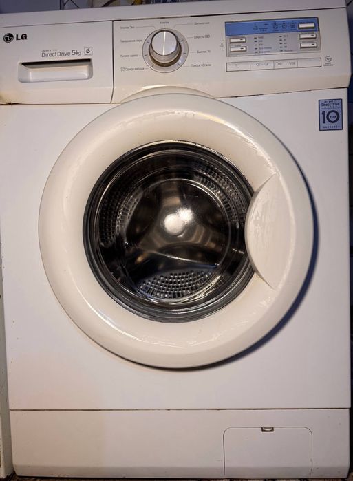 Стиральная машина