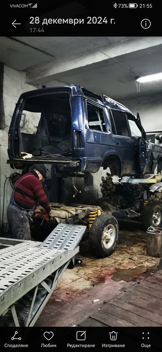 На части - Land Rover Discovery 1 / Ланд Ровър Дискавъри 2.5тди