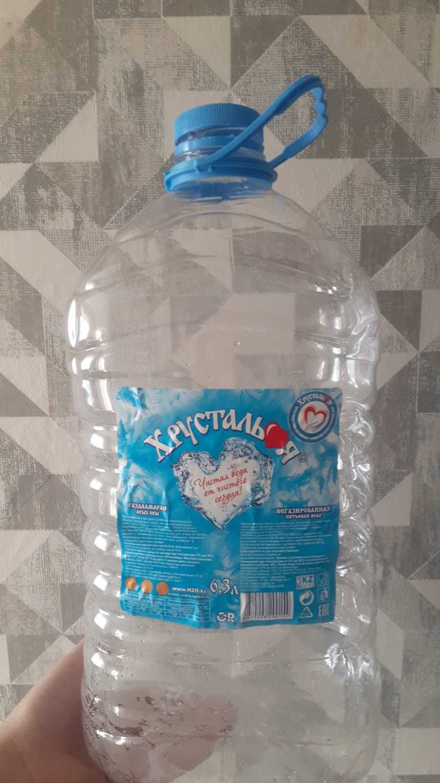 Пластиковое бутылки 6,3