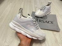 Versace Chain Reaction Albi White [Verificare Colet]