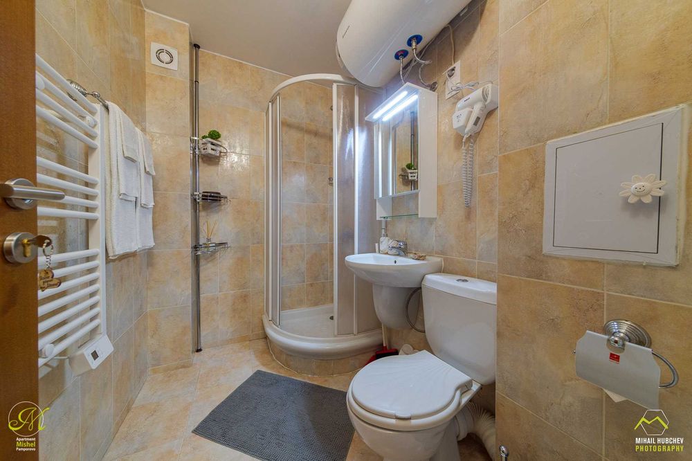 Апартамент Мишел Пампорово