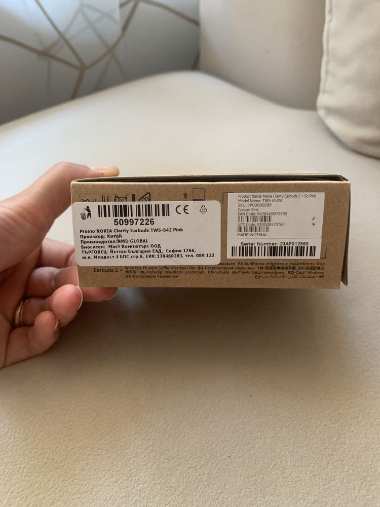 Bluetooth слушалки Nokia Clarity Earbuds 2 +