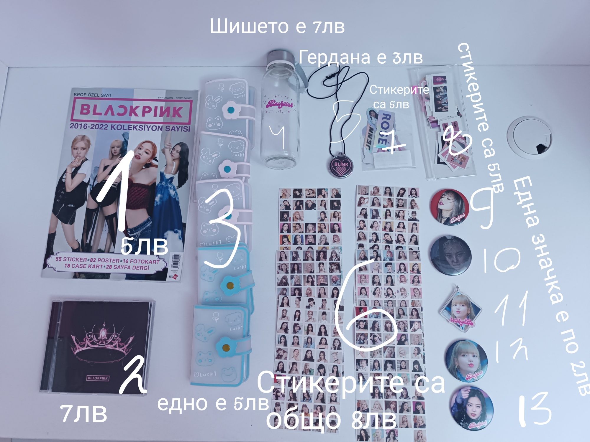 Blackpink BTS Itzy