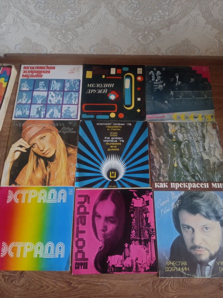 Пластинки СССР советские новые