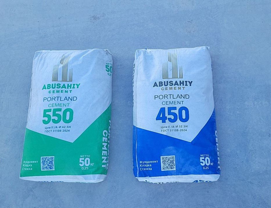 Arzon Cement Abusahiy CONCH М450+ хуаксин сезам бор