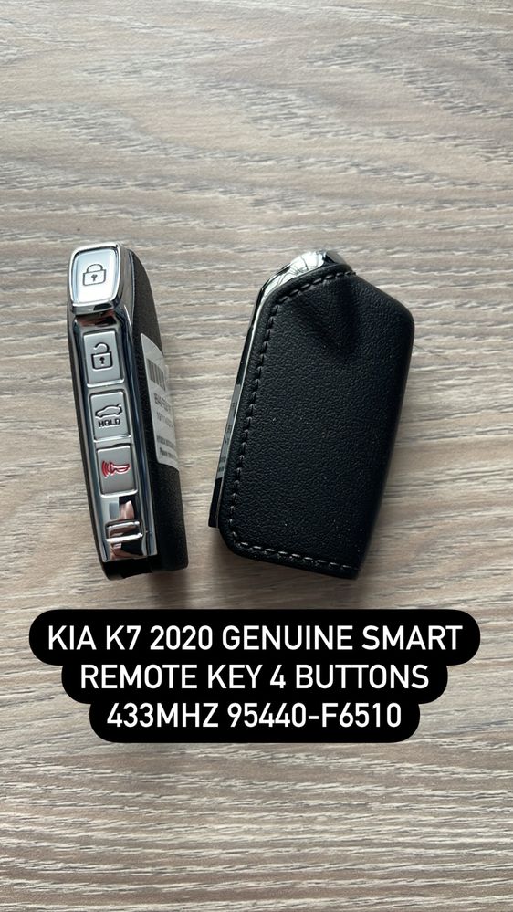 Смарт ключи KIA Kadenza/K7