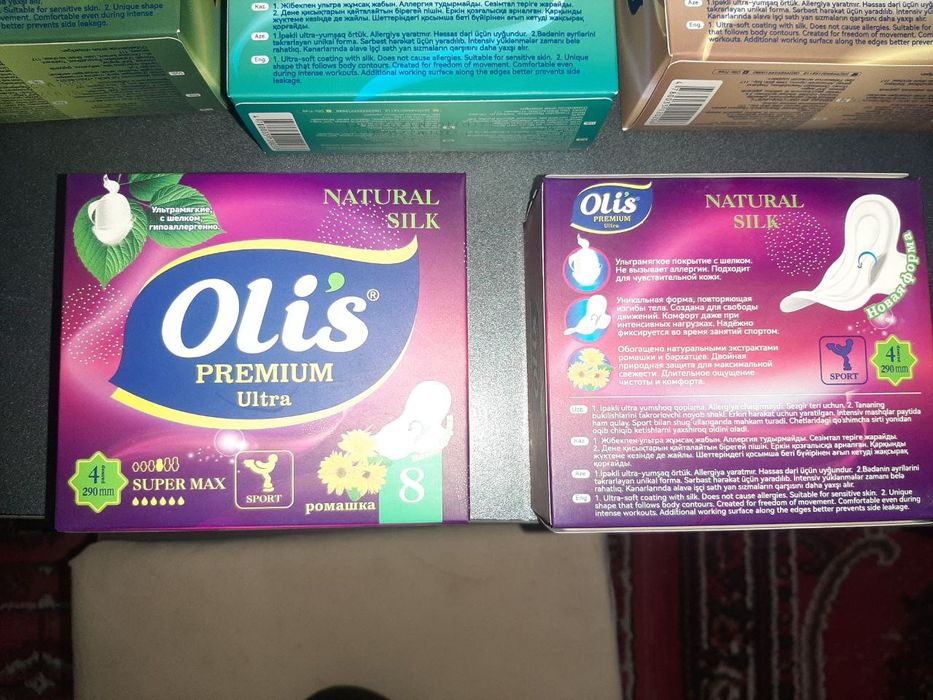 Женский прокладка