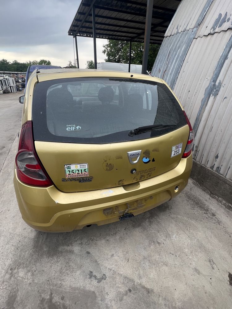 Dacia Sandero НА ЧАСТИ