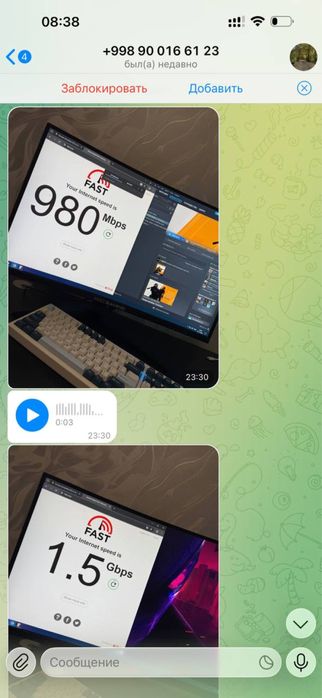 Акция достовка 20м лан интернет ЮТП ФТП сетевой кабель! Internet lan