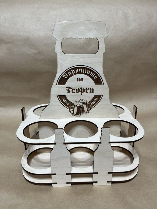 Каса за Бири